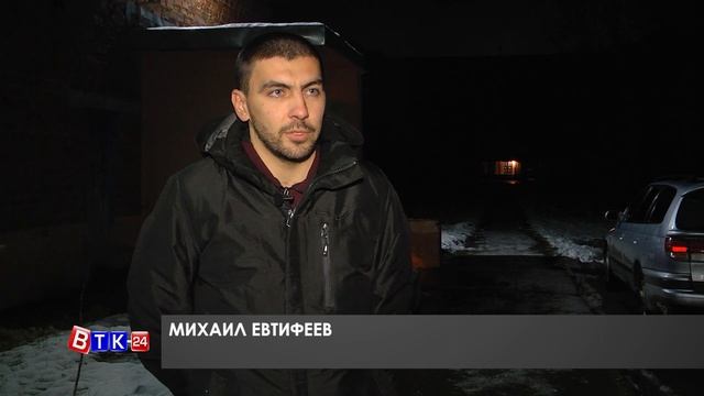 Темные прогулки смотреть онлайн