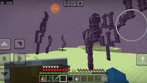 Прошёл майн