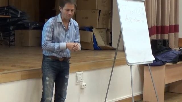 Лаборатория бизнеса с Дмитрием Молчановым. Занятие 1