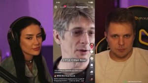 Оцениваем ПРЕМИУМ TIK TOK с Полей