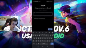 КАК УСТАНОВИТЬ MO.CO от SUPERCELL