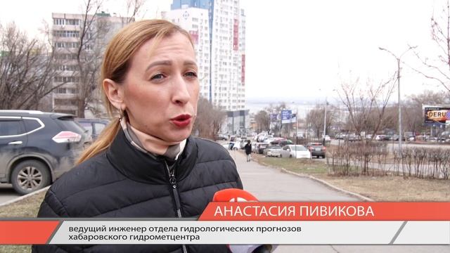 Специалисты хабаровского гидрометцентра прогнозируют скорый ледоход