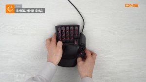 Распаковка клавиатуры Razer Tartarus Pro / Unboxing Razer Tartarus Pro