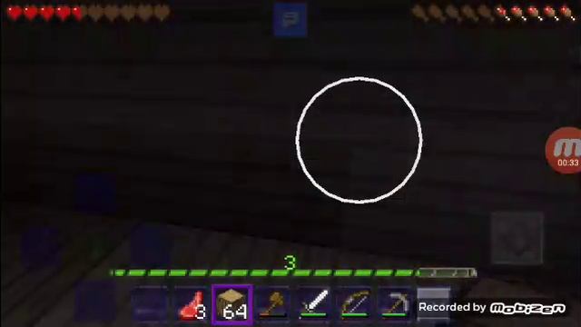 мало видео