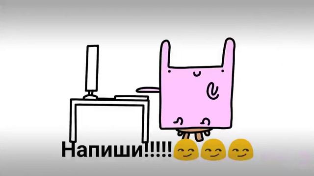 Гимн России рэп 1 часть смотреть онлайн