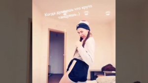 Когда хочешь в туалет, а настроение Майкл Джексон)))