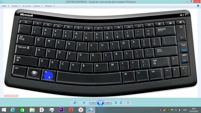 Как переключить язык на клавиатуре с АНГ. на РУС. и где находится клавиша Shift смотреть онлайн