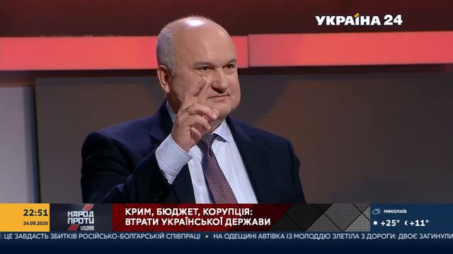 НАРОД ПРОТИ з Наташею Влащенко – 24 вересня join 001 смотреть онлайн