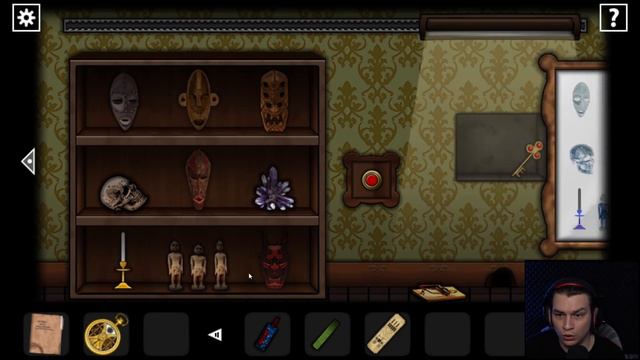 ЖУТКИЙ МУЗЕЙ | Forgotten Hill Disillusion #1