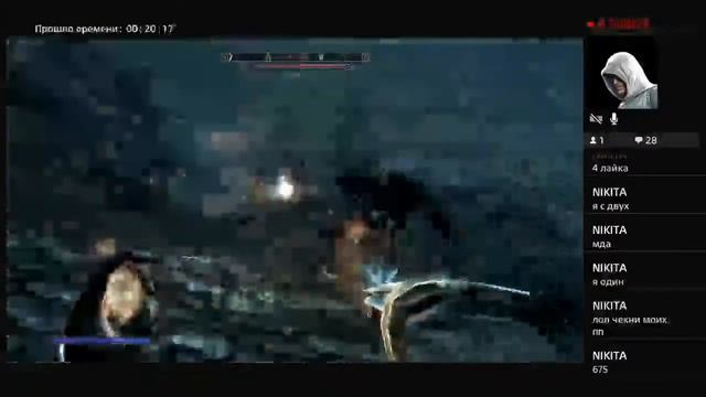 Проходим скайрим. #2 смотреть онлайн