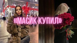 use with caution⚠️‼️| привлечь богатого мужчину в свою жизнь | саблиминал