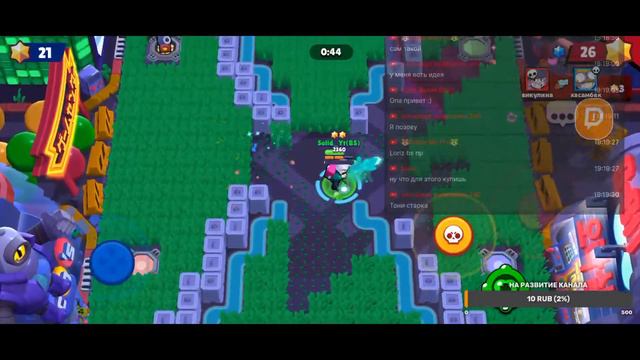 играю с подписчиками в мини игры и пушим кубки добиваю ранги залетай смотреть онлайн