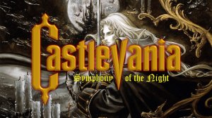 Castlevania Symphony of the Night PlayStation 1 PS1