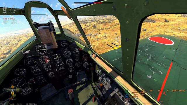War Thunder странные подёргивания картинки что это? смотреть онлайн