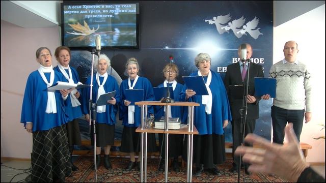 Хор Поющие сердца - Белый парус смотреть онлайн