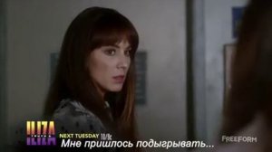 Милые обманщицы. Дженна рассказывает правду. 7х12