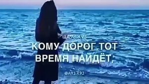 Не врывается туда, где не ждут