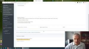 Обзор и отзыв о бирже копирайтинга Work hard