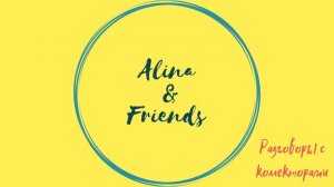 Инна Гагарина. Подборка №77 |Коллекторы |Банки |МФО| Антиколлекторы |