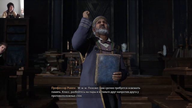 УРОКИ ТЕМНЫХ ИСКУССТВ - Прохождение Hogwarts Legacy На Русском - ХОГВАРТС НАСЛЕДИЕ # 2 смотреть онлайн