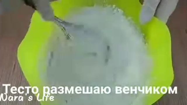 КАПКЕЙКИ С ВАРЕНОЙ СГУЩЕНКОЙ смотреть онлайн