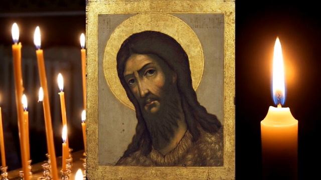 Святому пророку Предтече, Крестителю Господнему Иоанну. Во вторник - Тропарь, Кондак.
