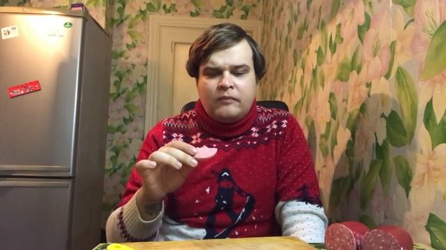 САМЫЙ ДЕШЁВЫЙ КОНЬЯЧНЫЙ СЕРВЕЛАТ ЗА 39 РУБЛЕЙ | ДЕШЕВАЯ КОЛБАСА КРАСНАЯ ЦЕНА ИЗ ПЯТЕРОЧКИ ОБЗОР