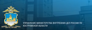 Сотрудники поздравляют с Днем Свадьбы