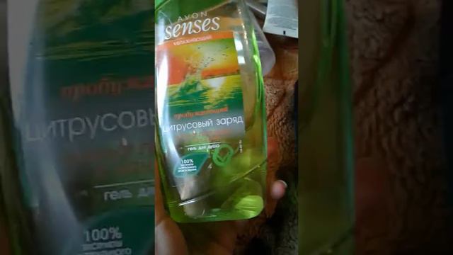 Моя косметика Аvon) смотреть онлайн