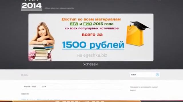 НЕ ПЕРВЫЙ ГОД смотреть онлайн