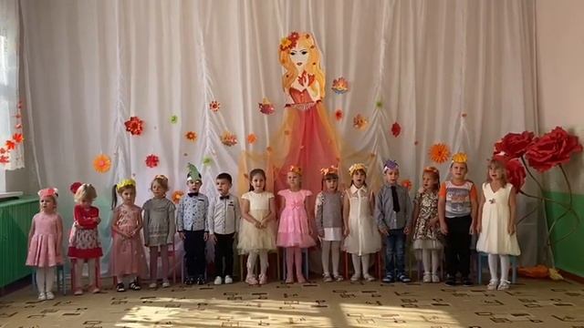 Праздник Осени в детском саду ? смотреть онлайн