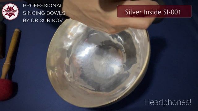 SI 001 Forged singing bowl Silver Inside  Купить поющие чаши