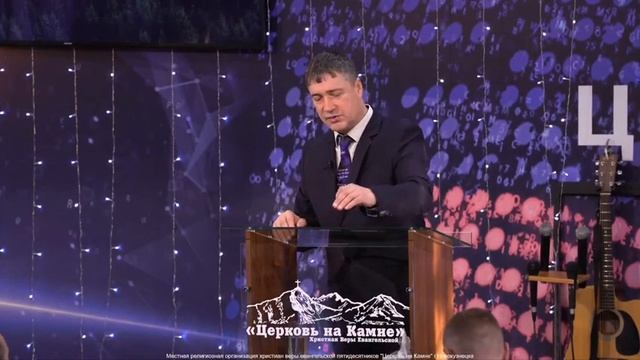 "Вместо пепла - елей радости" А.А.Хорощенко 02.01.2022 смотреть онлайн