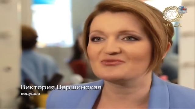 Ювелирочка Мода
