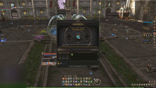 [Lineage 2 Essence] Хроники буста. Часть 3. Последний день кота. смотреть онлайн