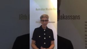 The Honourable Linda Dessau AM after visiting the Islamic Museum of Australia.