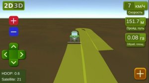 АгроПилот тест погрешности по разметке