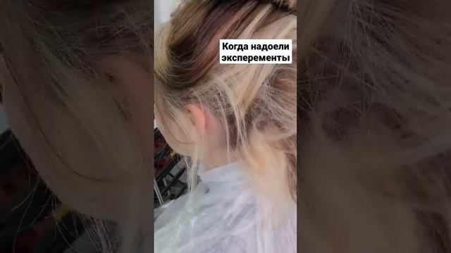 иногда лучше однотонно и аккуратно ? смотреть онлайн