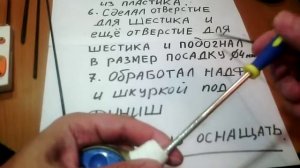 Игорь Редаков ЗИМНЯЯ УДОЧКА БЕЗ КИВКА И С КИВКОМ