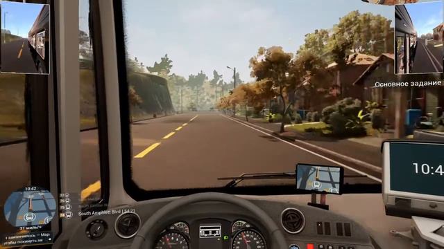 bus simulator 2021 смотреть онлайн