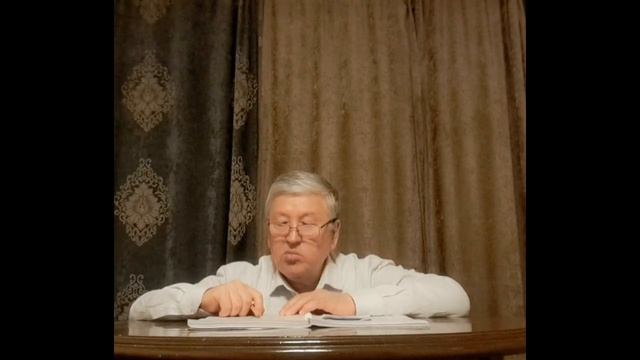 Эпос "Манас" - чтение автором нового пятитомного романа смотреть онлайн