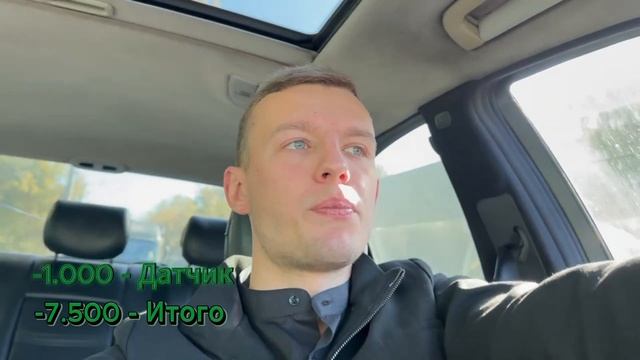 САМЫЙ ДЕШЕВЫЙ МЕРСЕДЕС || Будни Перекупа часть 2 смотреть онлайн