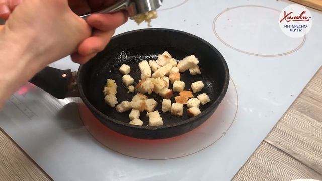 Оригинальный салат с креветками и томатами смотреть онлайн