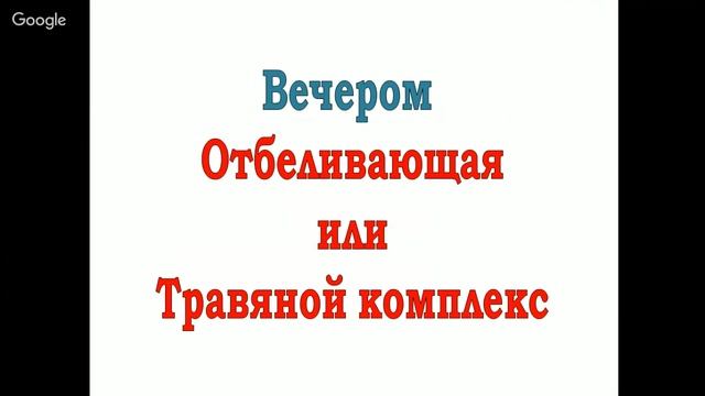15 минут длЯ себя Как сохранить зубы красивыми и здоровыми. смотреть онлайн