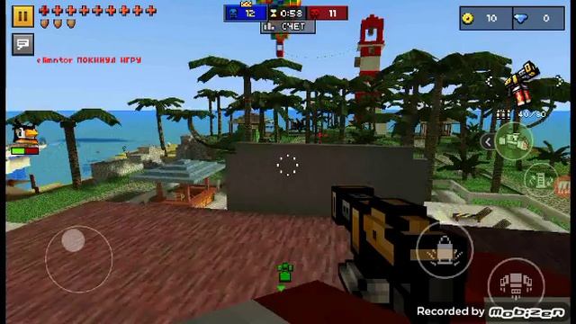 Minecraft стрелялка онлайн смотреть онлайн