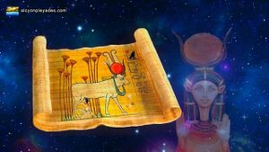 Альцион Солнце Плеяд.Богиня Хатхор и её семь небесных обликов.