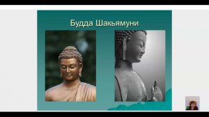 Практики школы "Основы духовного развития" декабря 2023 года.