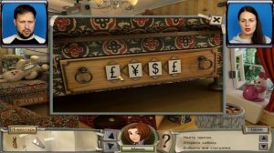 Натали Брукс  - что спрятано в игрушках? Тайны одноклассников - детективный квест.  часть 10