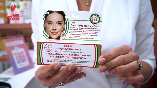История участника проекта 