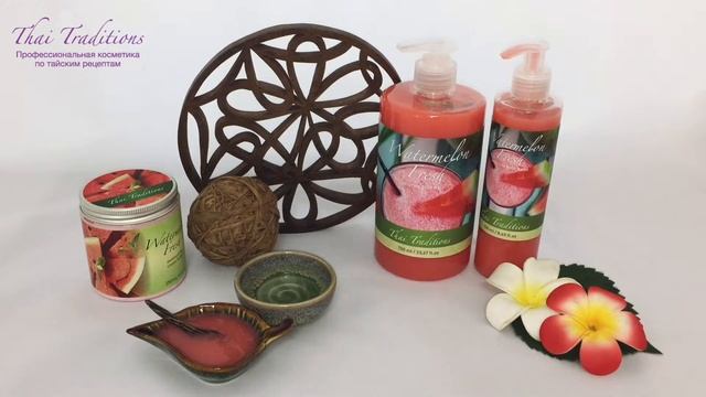 Гель смузи для душа Арбузный Фреш смотреть онлайн